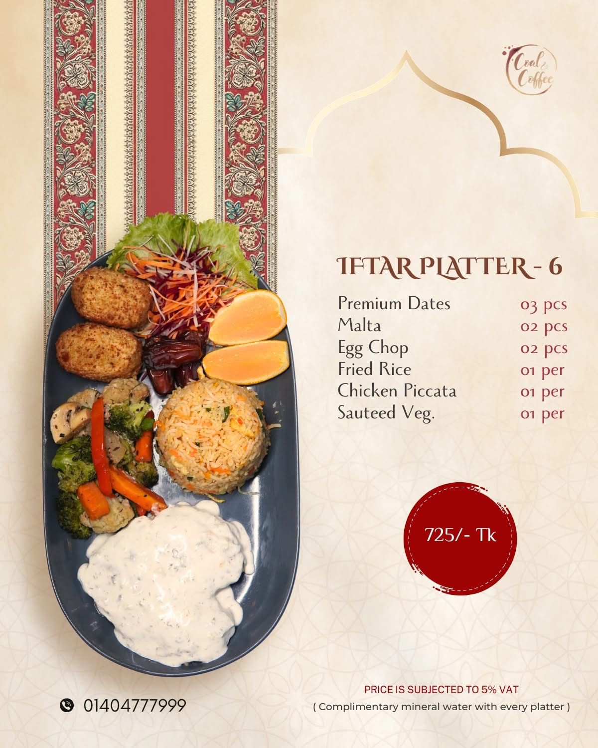 Iftar Platter - 6