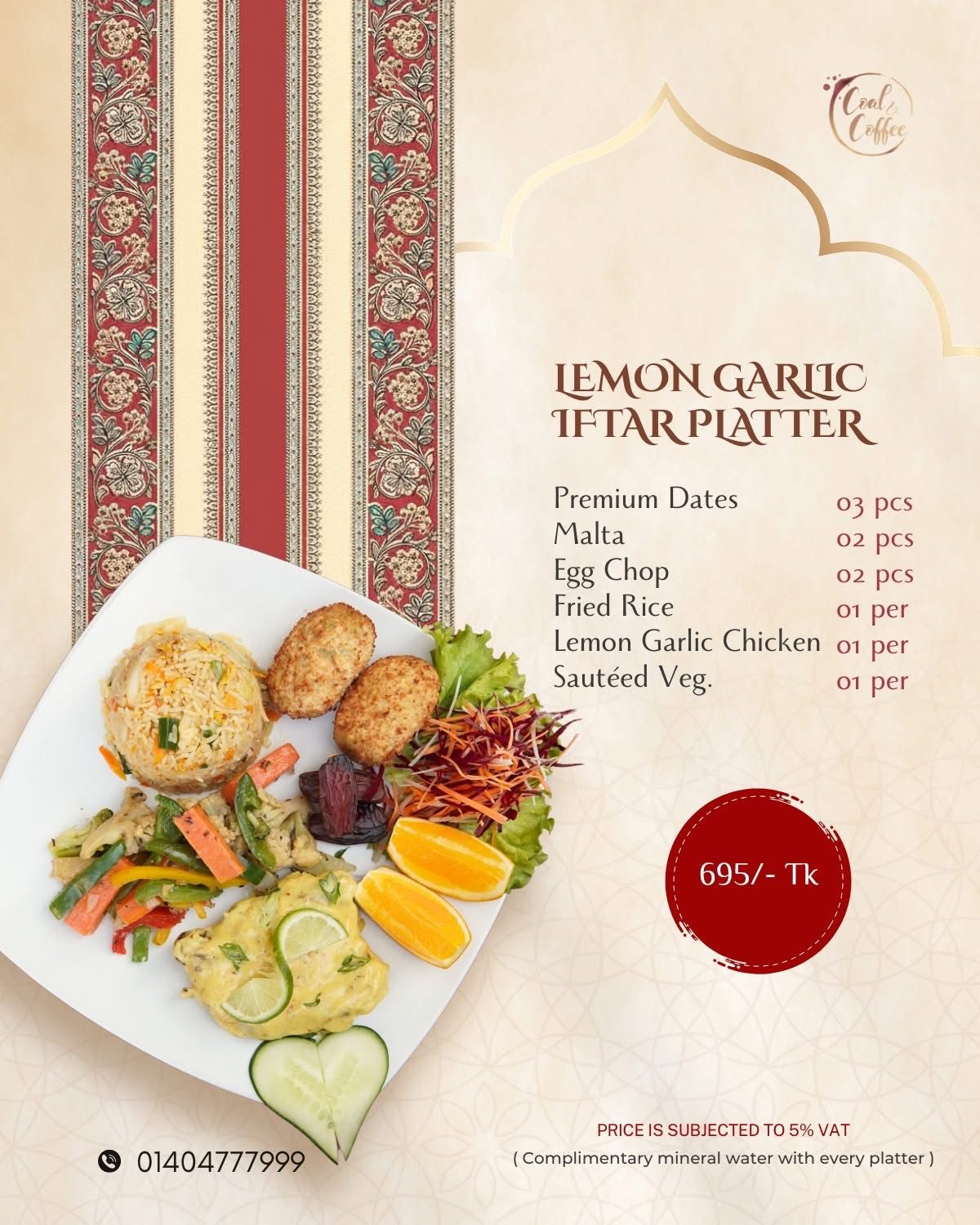 Lemon Garlic Iftar Platter
