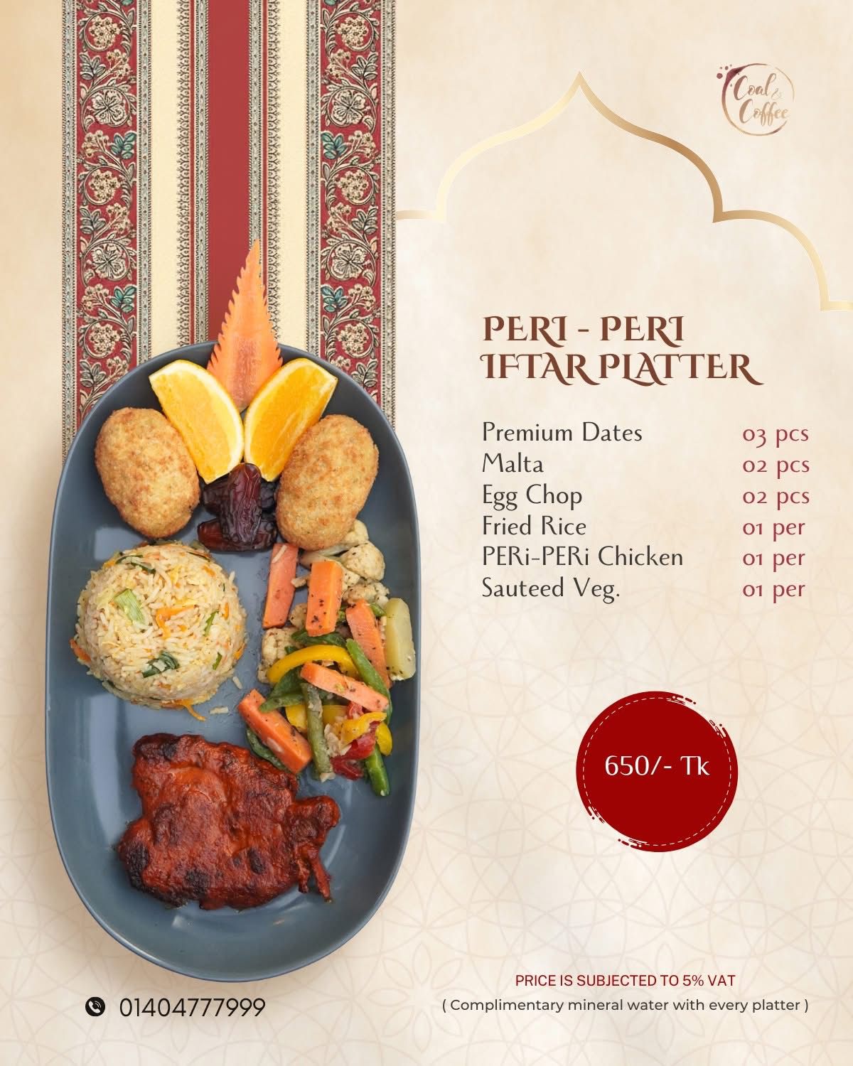 Peri-Peri Iftar Platter
