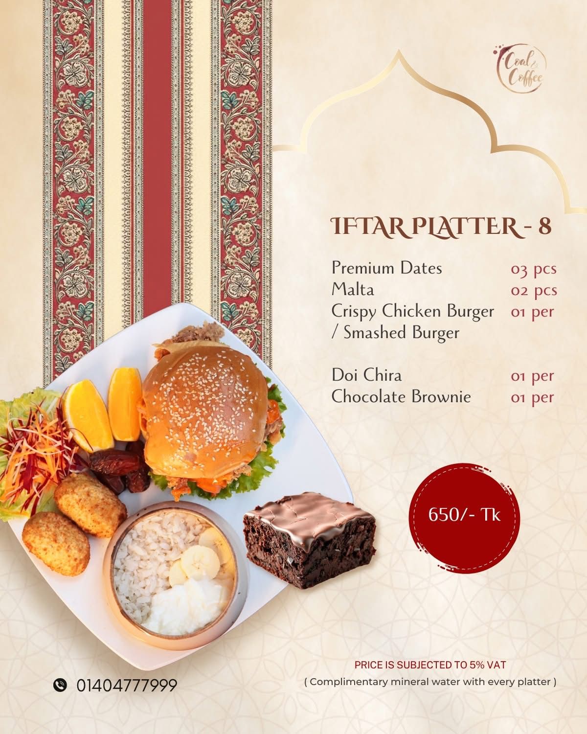 Iftar Platter - 8