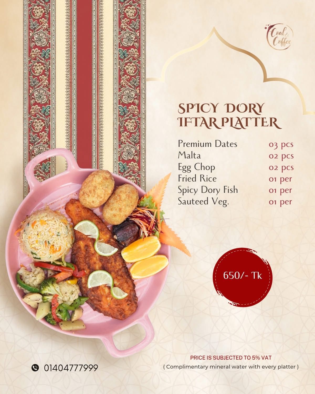 Spicy Dory Iftar Platter