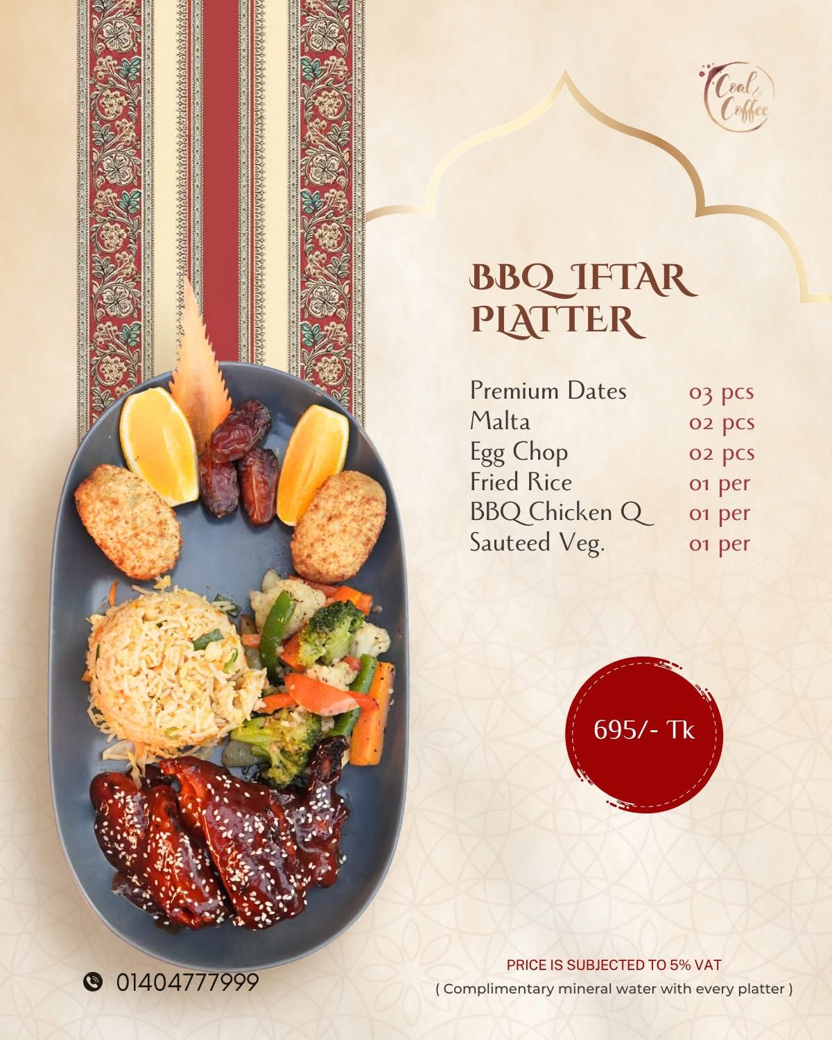 BBQ Iftar Platter