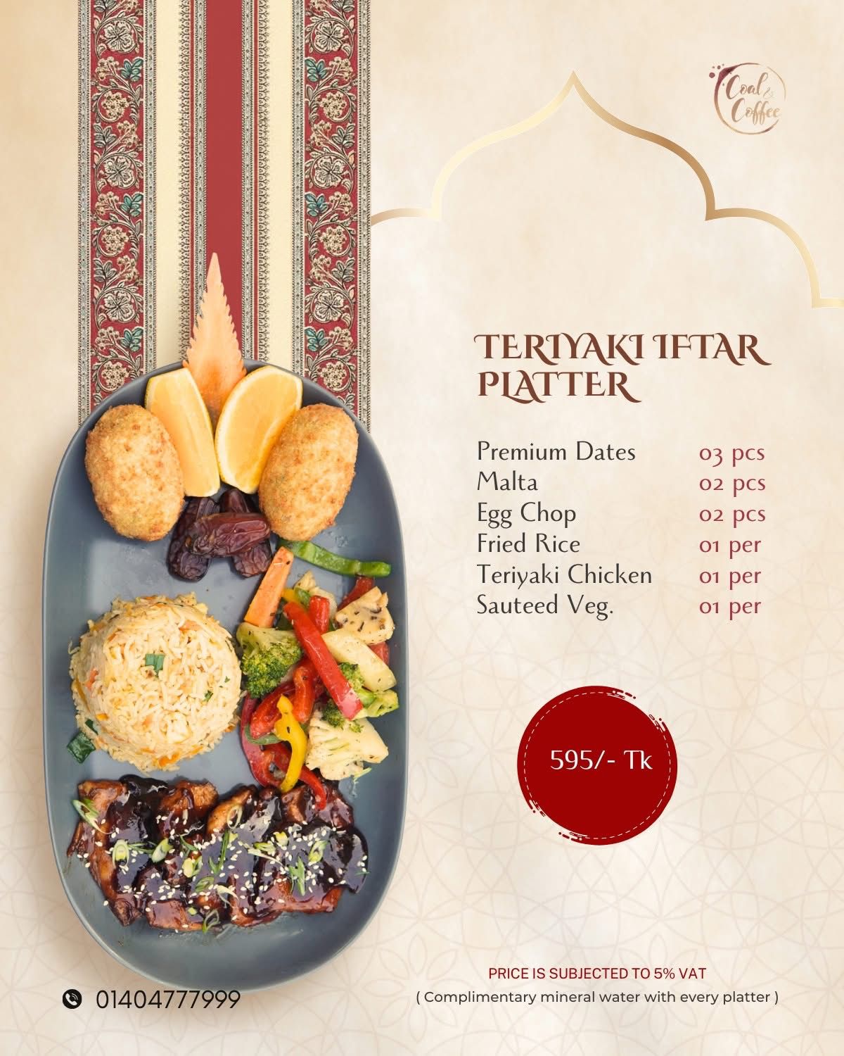 Teriyaki Iftar Platter